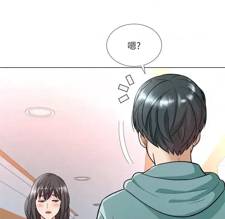 豪赌陷阱 奴隶们-第 3 话 第59页