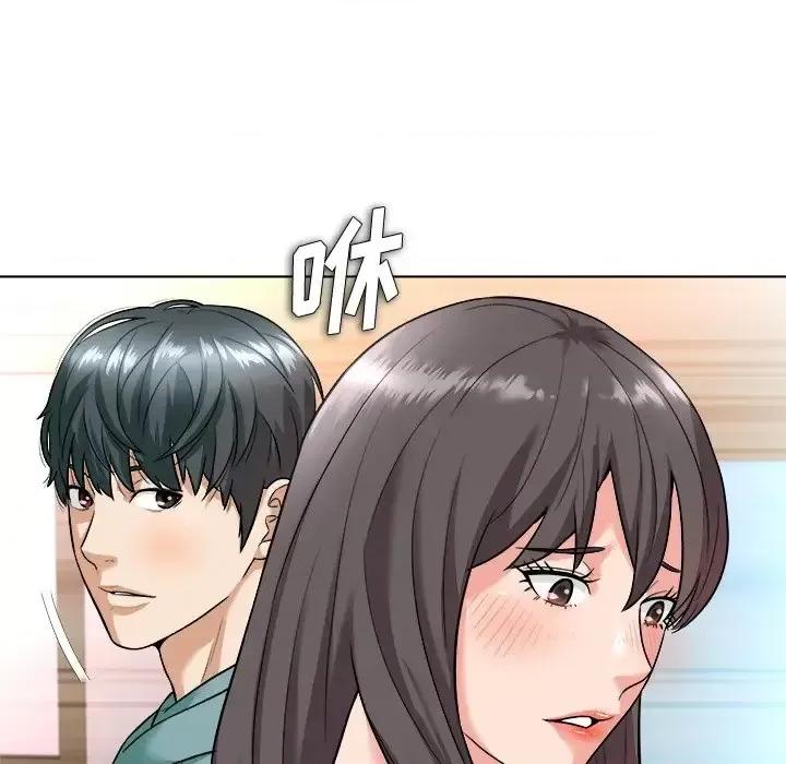 豪赌陷阱 奴隶们-第 3 话 第61页