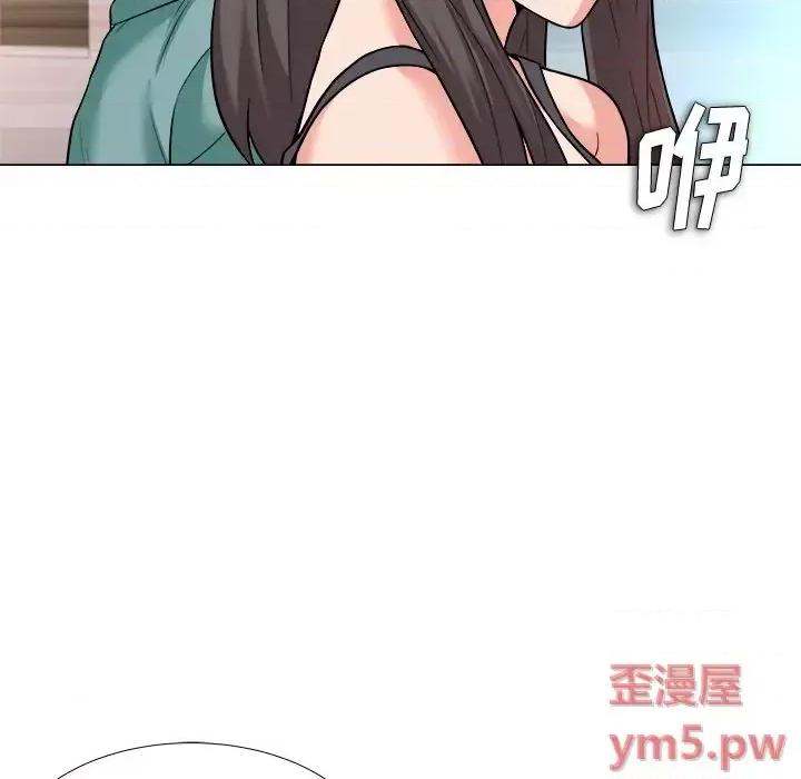 豪赌陷阱 奴隶们-第 3 话 第62页