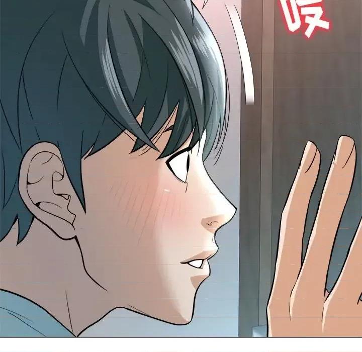 豪赌陷阱 奴隶们-第 3 话 第73页
