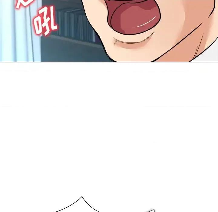 豪赌陷阱 奴隶们-第 3 话 第78页