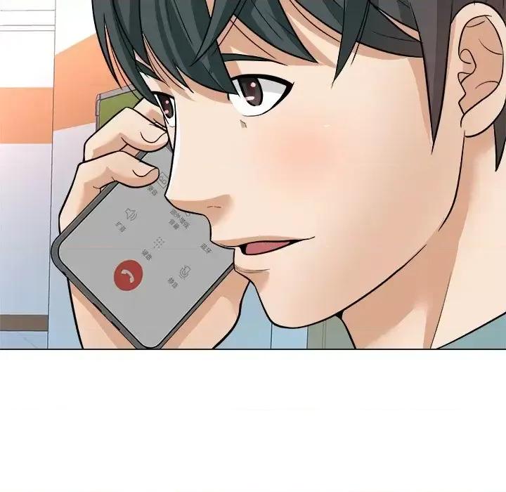 豪赌陷阱 奴隶们-第 3 话 第93页