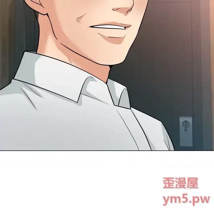 豪赌陷阱 奴隶们-第 3 话 第101页