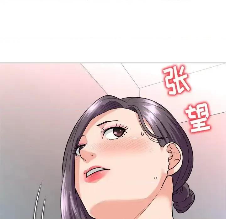 豪赌陷阱 奴隶们-第 3 话 第116页