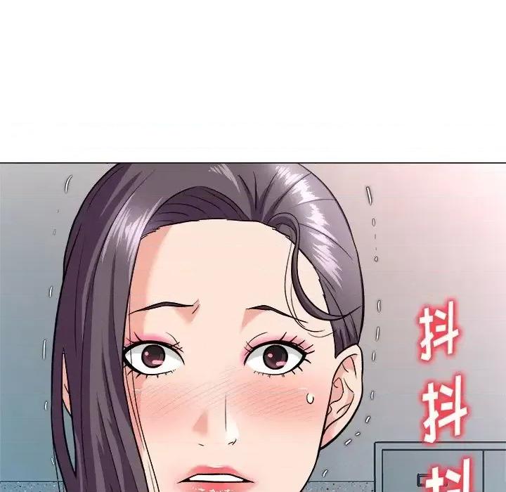 豪赌陷阱 奴隶们-第 4 话 第16页