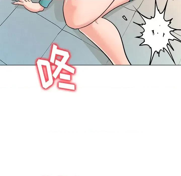豪赌陷阱 奴隶们-第 4 话 第27页