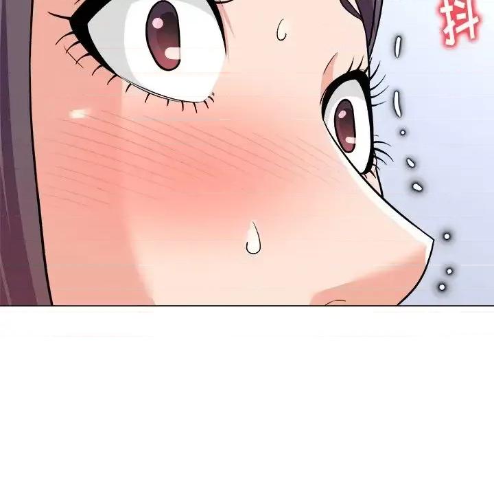 豪赌陷阱 奴隶们-第 4 话 第46页
