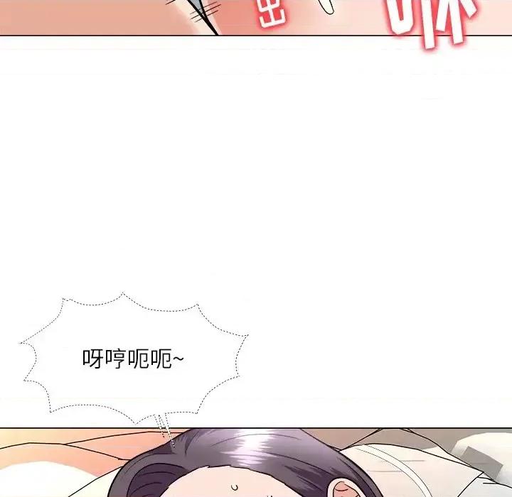 豪赌陷阱 奴隶们-第 4 话 第82页