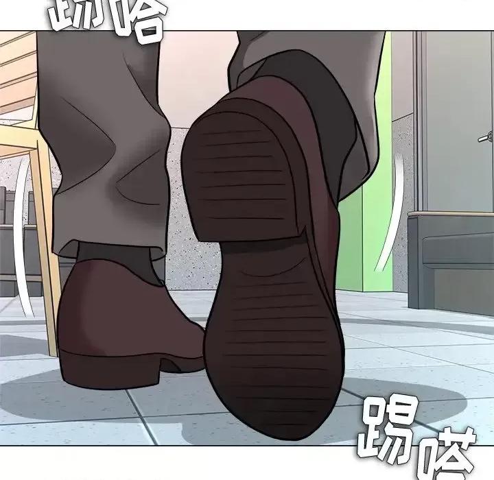 豪赌陷阱 奴隶们-第 4 话 第89页