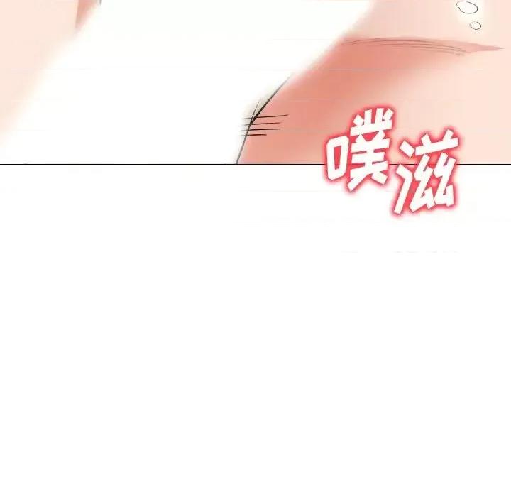 豪赌陷阱 奴隶们-第 4 话 第93页