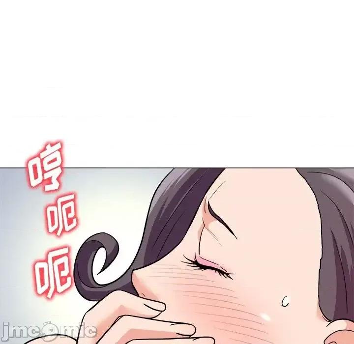 豪赌陷阱 奴隶们-第 4 话 第100页