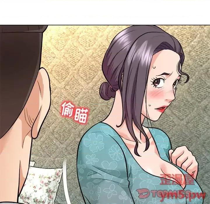 豪赌陷阱 奴隶们-第 5 话 第24页