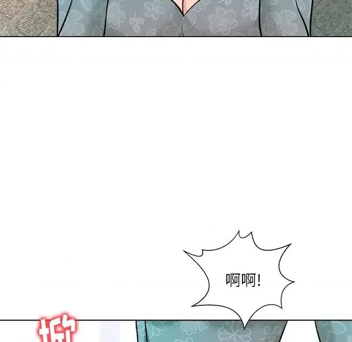 豪赌陷阱 奴隶们-第 5 话 第31页