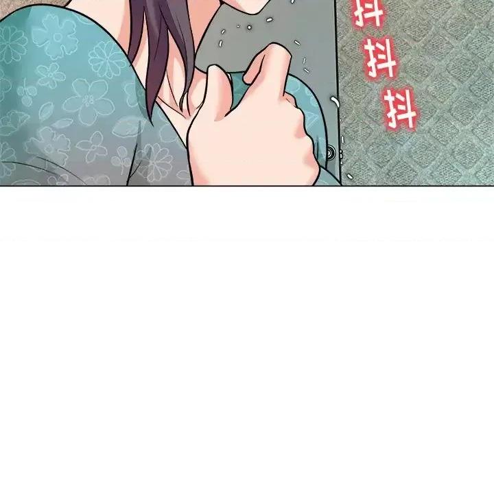 豪赌陷阱 奴隶们-第 5 话 第54页