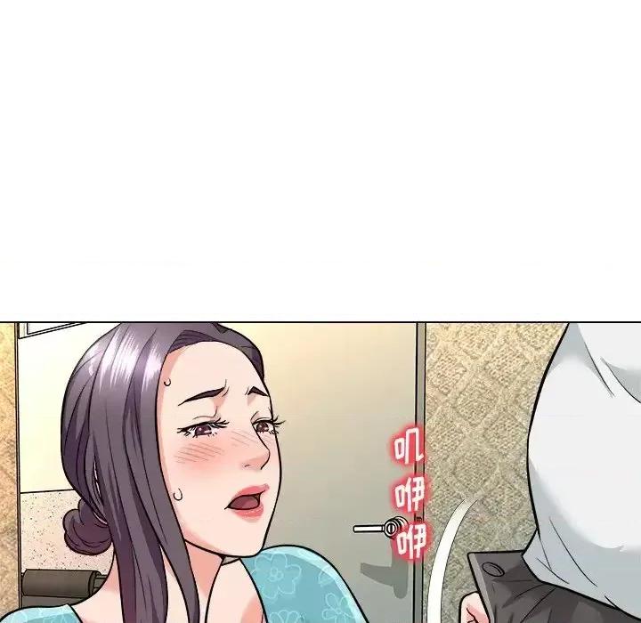 豪赌陷阱 奴隶们-第 5 话 第59页