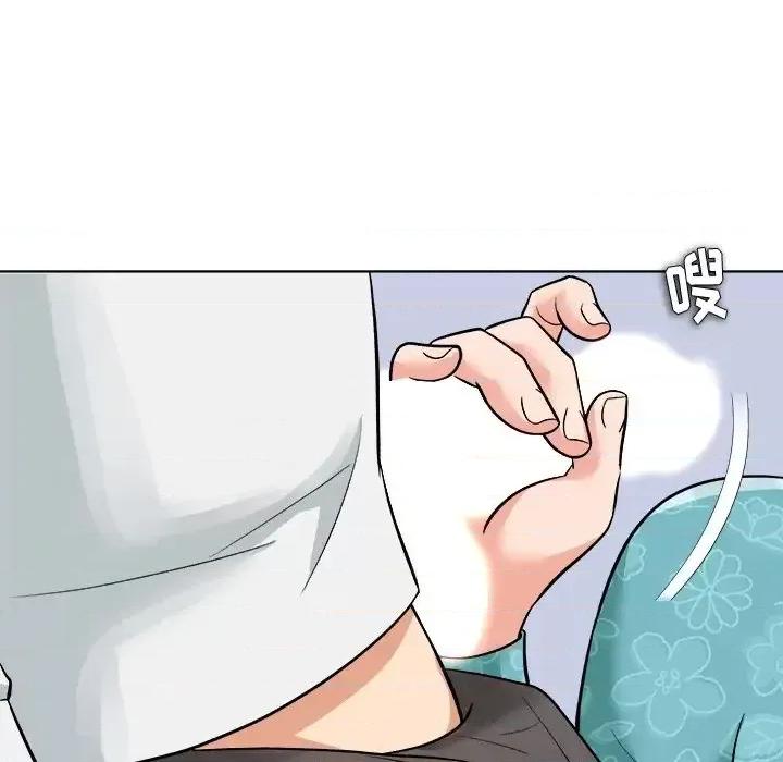 豪赌陷阱 奴隶们-第 5 话 第61页
