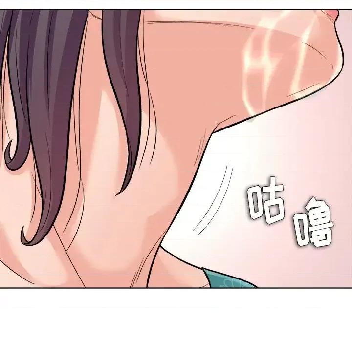 豪赌陷阱 奴隶们-第 5 话 第89页