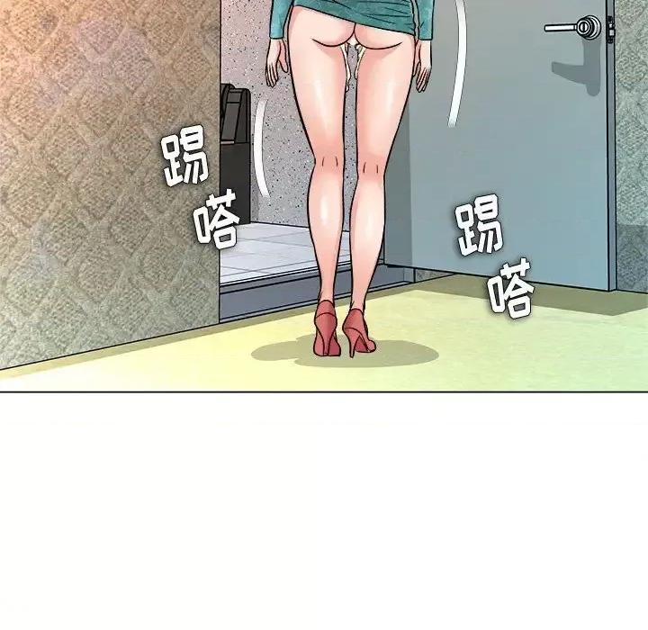 豪赌陷阱 奴隶们-第 5 话 第101页