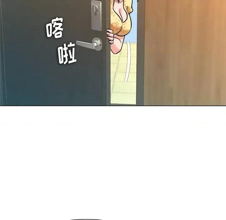 豪赌陷阱 奴隶们-第 5 话 第107页