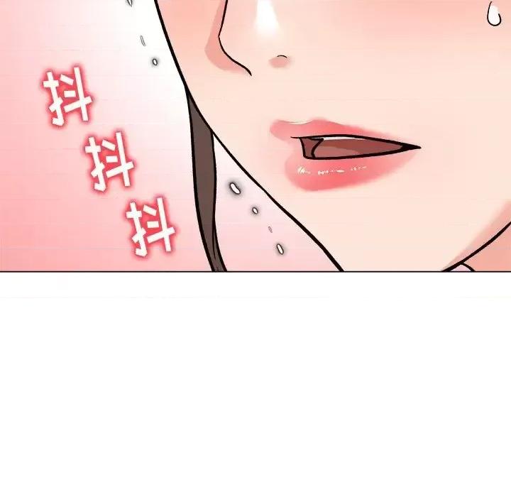 豪赌陷阱 奴隶们-第 5 话 第122页