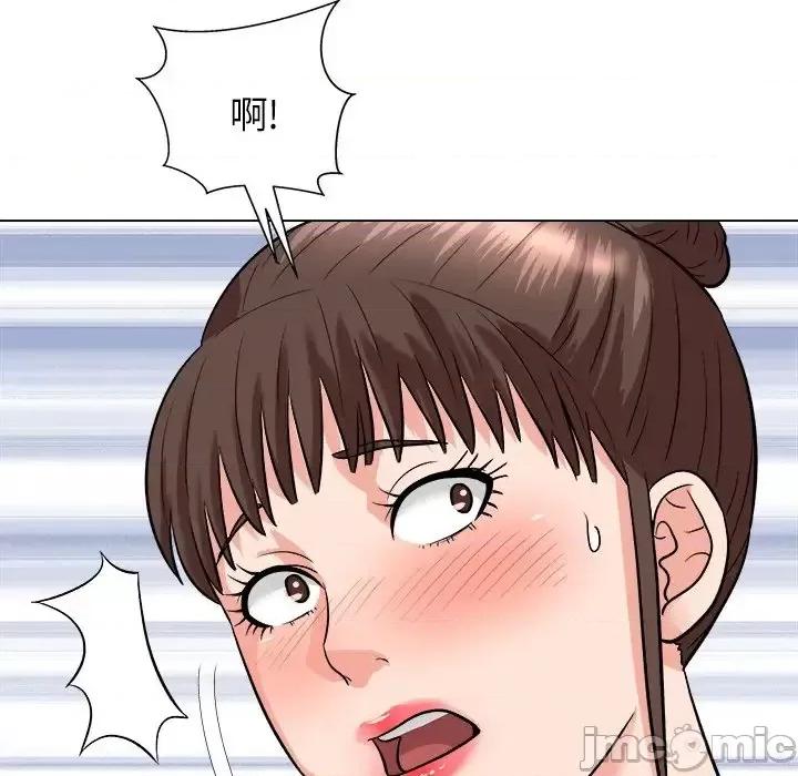 豪赌陷阱 奴隶们-第 5 话 第125页