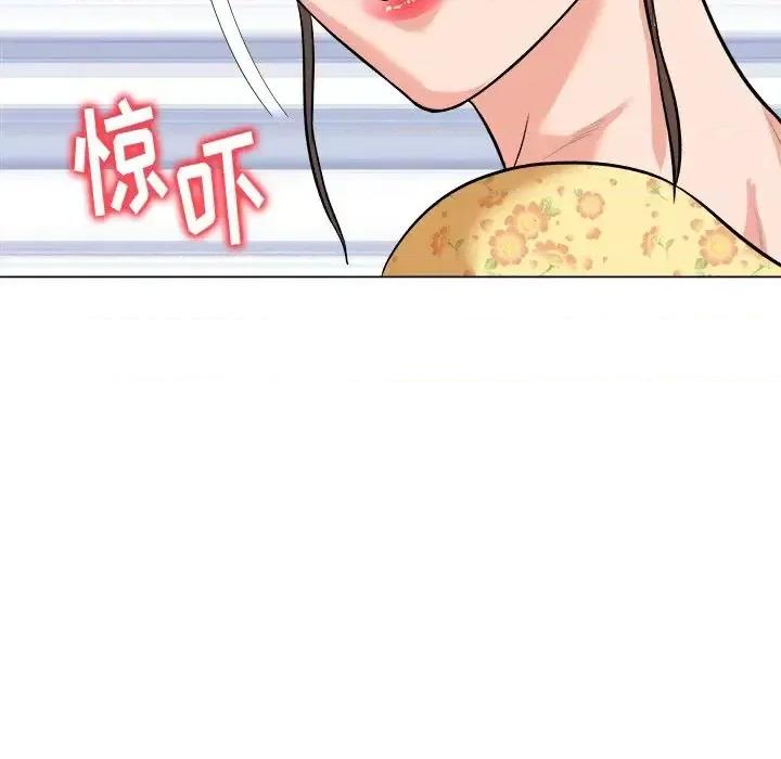 豪赌陷阱 奴隶们-第 5 话 第126页