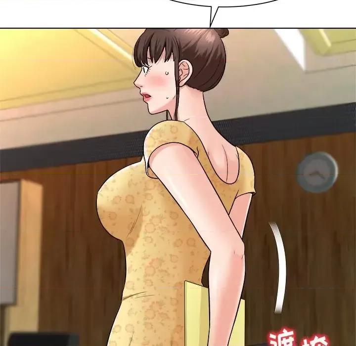 豪赌陷阱 奴隶们-第 6 话 第16页