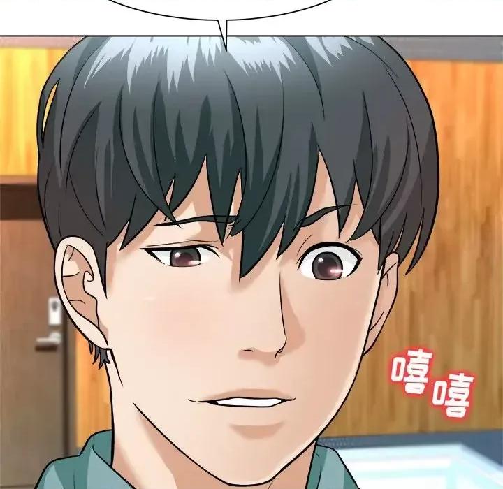 豪赌陷阱 奴隶们-第 6 话 第28页
