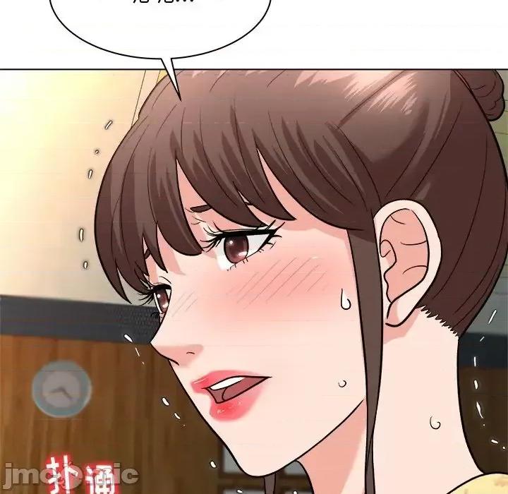豪赌陷阱 奴隶们-第 6 话 第30页