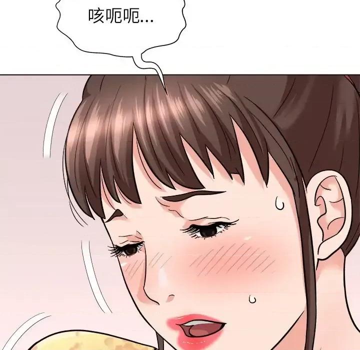 豪赌陷阱 奴隶们-第 6 话 第69页