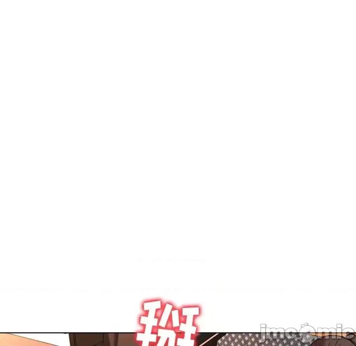 豪赌陷阱 奴隶们-第 6 话 第80页
