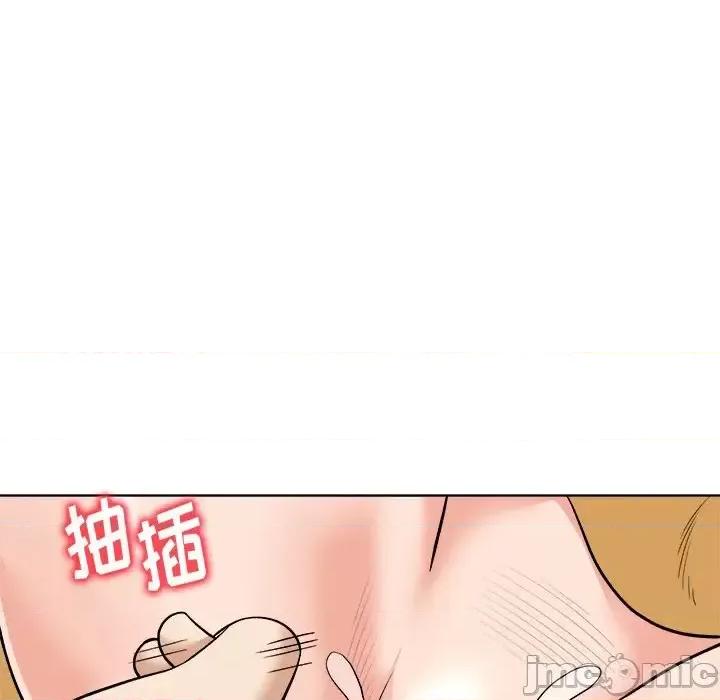 豪赌陷阱 奴隶们-第 6 话 第90页