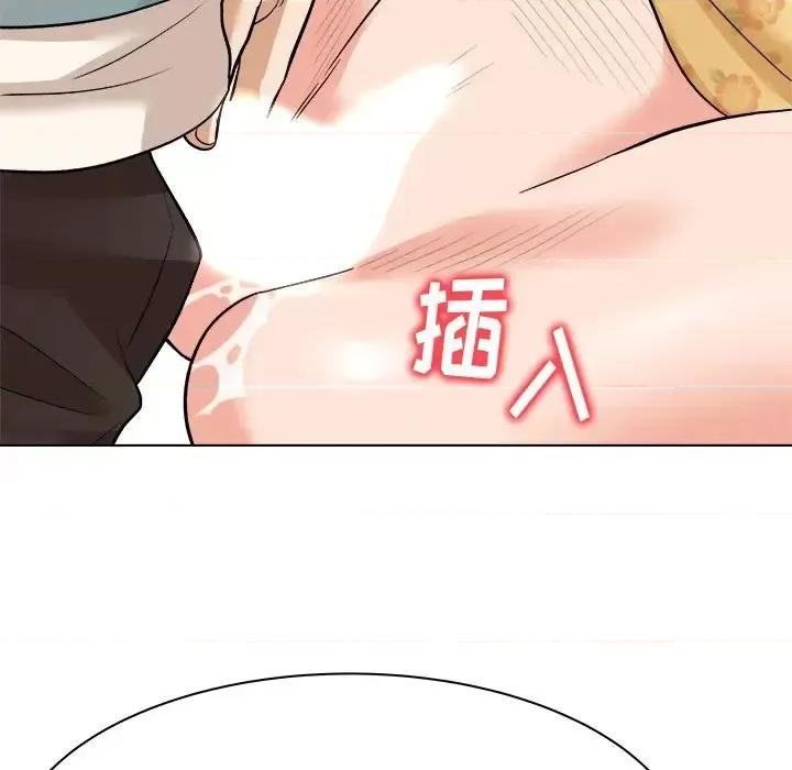 豪赌陷阱 奴隶们-第 6 话 第103页