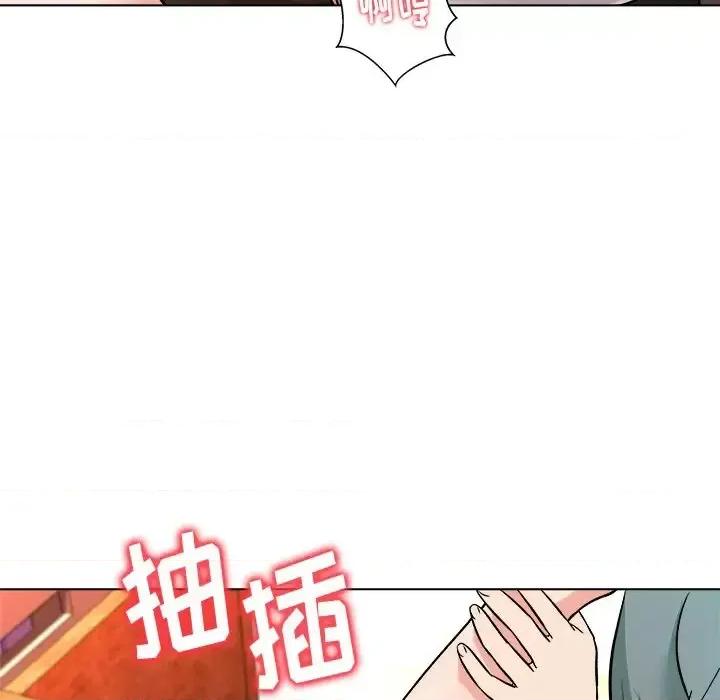 豪赌陷阱 奴隶们-第 6 话 第113页
