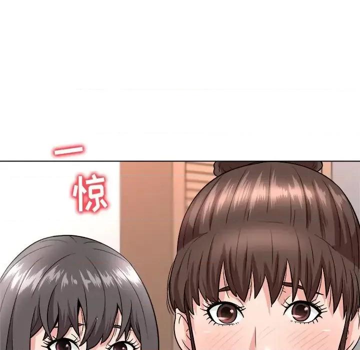 豪赌陷阱 奴隶们-第 7 话 第51页