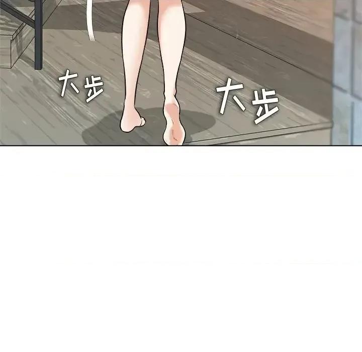 豪赌陷阱 奴隶们-第 7 话 第64页