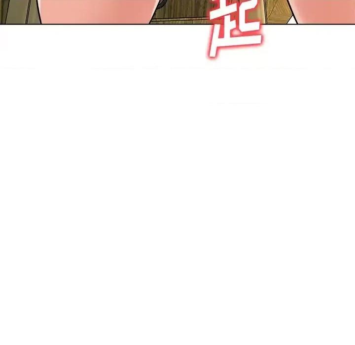 豪赌陷阱 奴隶们-第 7 话 第76页
