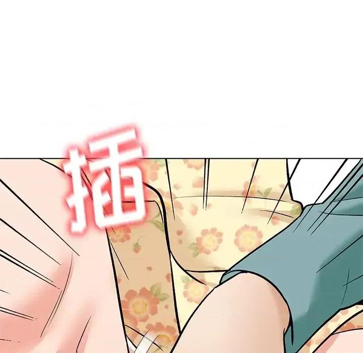 豪赌陷阱 奴隶们-第 7 话 第96页