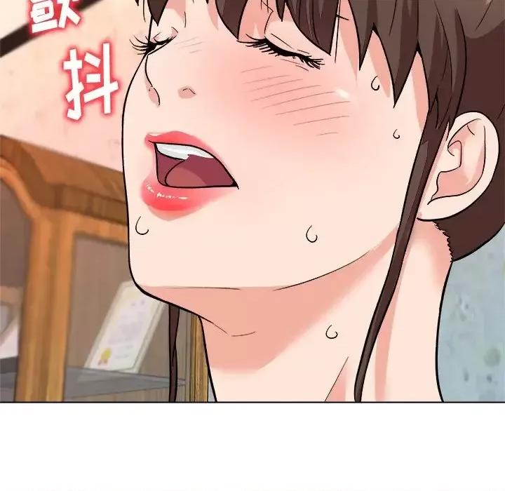豪赌陷阱 奴隶们-第 7 话 第103页