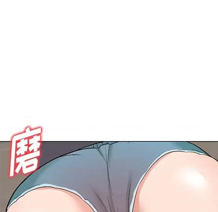 豪赌陷阱 奴隶们-第 8 话 第33页