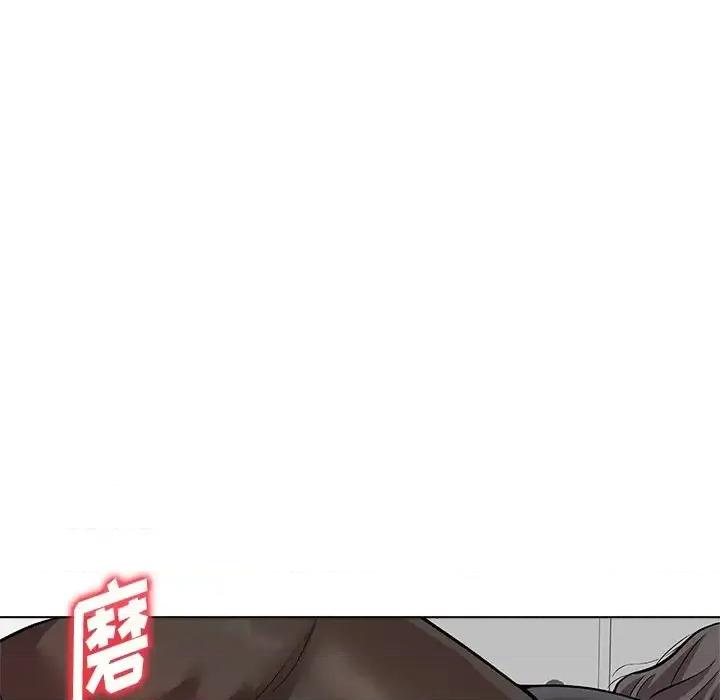 豪赌陷阱 奴隶们-第 8 话 第39页