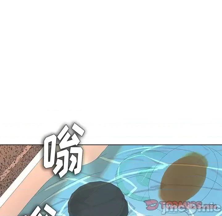 豪赌陷阱 奴隶们-第 8 话 第45页