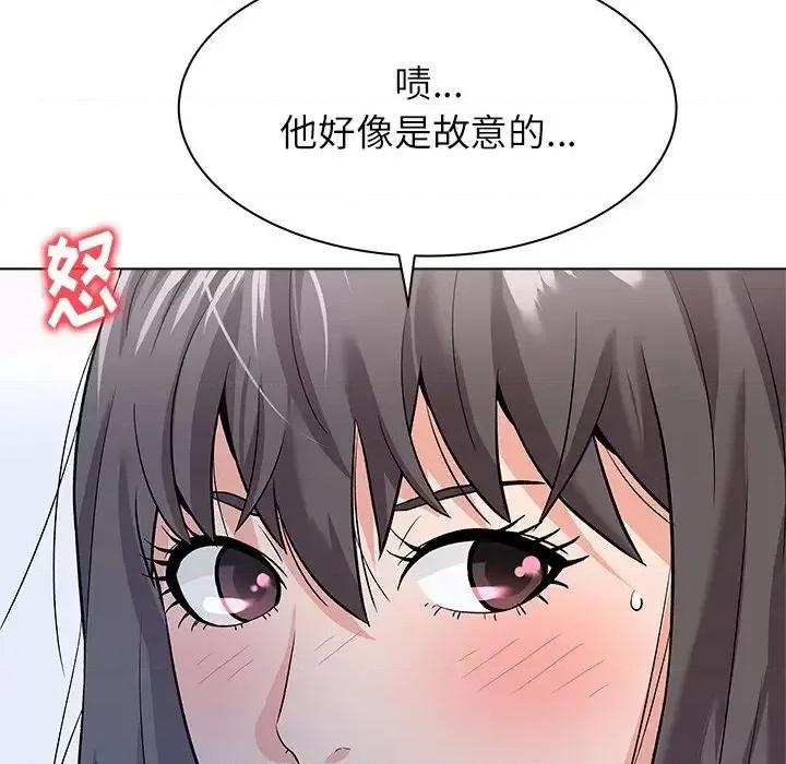 豪赌陷阱 奴隶们-第 8 话 第59页