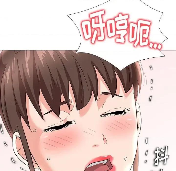 豪赌陷阱 奴隶们-第 8 话 第104页
