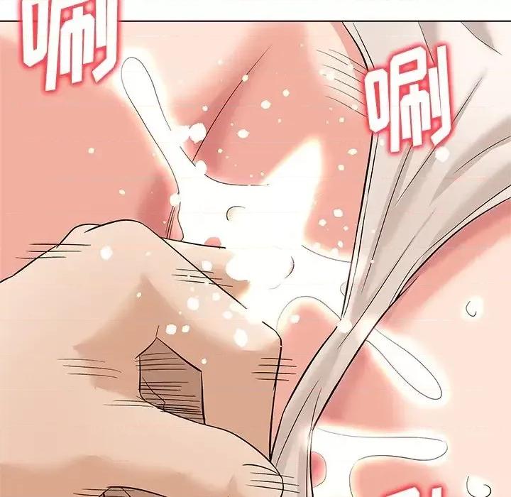 豪赌陷阱 奴隶们-第 8 话 第114页