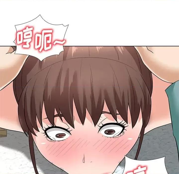 豪赌陷阱 奴隶们-第 8 话 第128页
