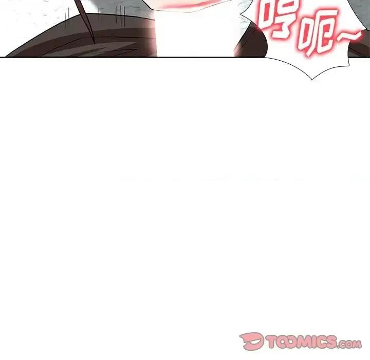 豪赌陷阱 奴隶们-第 8 话 第129页