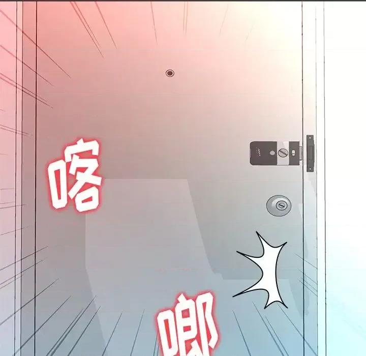 豪赌陷阱 奴隶们-第 9 话 第38页