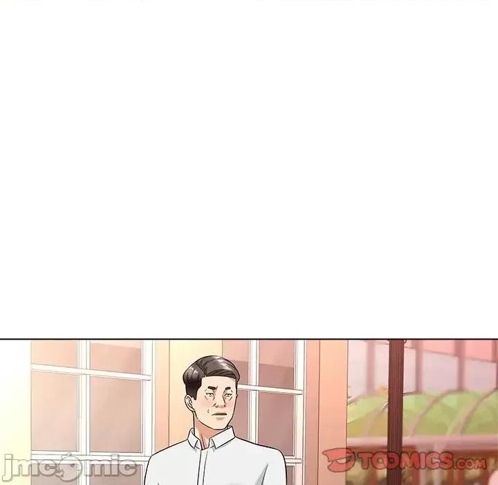 豪赌陷阱 奴隶们-第 9 话 第45页