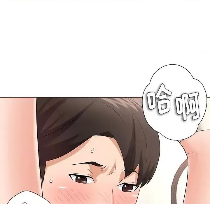 豪赌陷阱 奴隶们-第 10 话 第104页